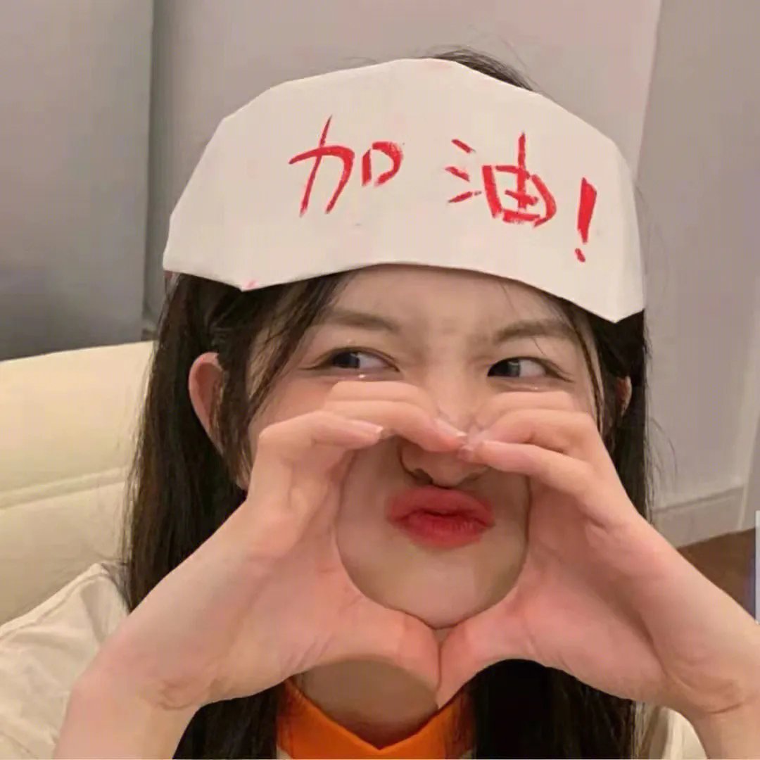 麻辣女孩电影版：超级任务
